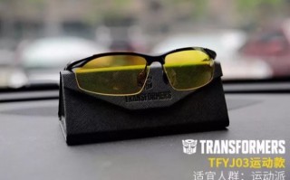 驾驶型眼镜怎么样，驾驶型眼镜