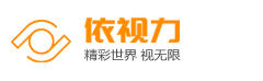 依视力眼镜材质解析-如何选择镜片与镜架？